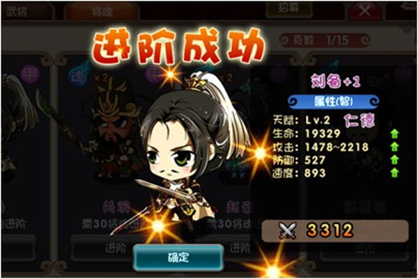 刷机之家