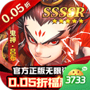 女神保卫战手游下载 v1.0