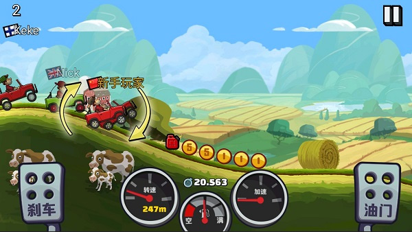 登山赛车2国际服官方正版