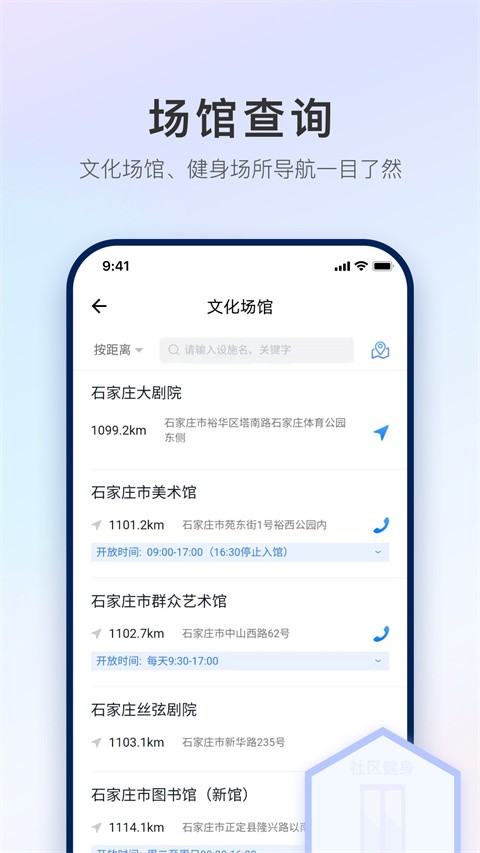 ʯׯƶv1.3.1