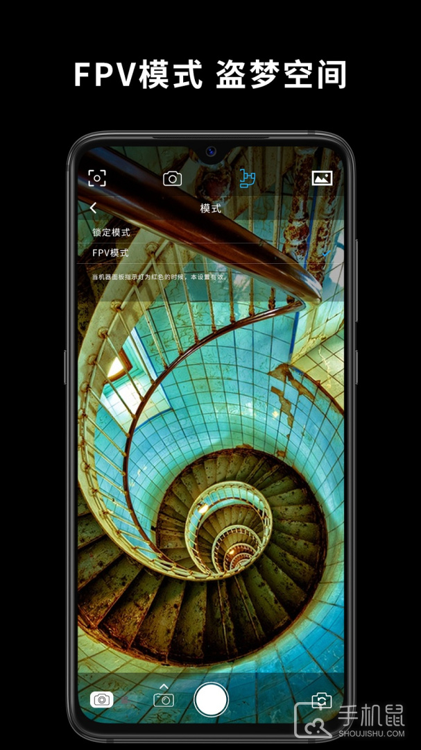 Capture2 v2.6.64