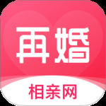 再婚相亲网 v2.3.6