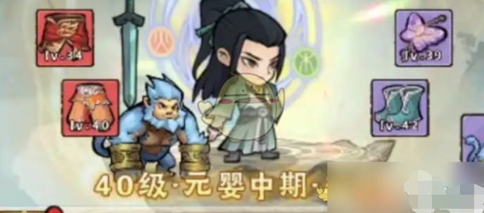 神器传说