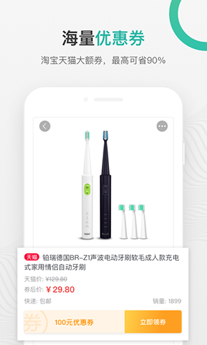 ﵳٷv6.1.5