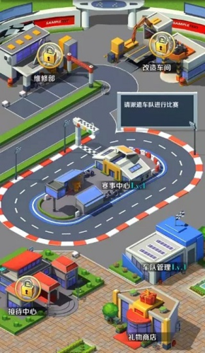 商道高手vivo版客户端7