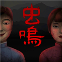 虫鸣游戏下载 v1.0.4