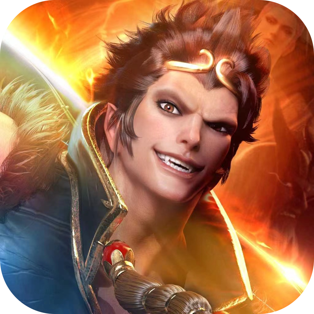 龙神八部之西行纪  V1.5.2下载
