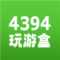 4394玩游盒安卓版 v1.10
