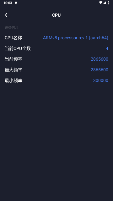 圖吧工具箱2025最新版