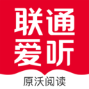 联通爱听(沃阅读) 官方版v7.2.8
