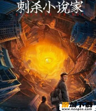 爱米小说v1.0.1