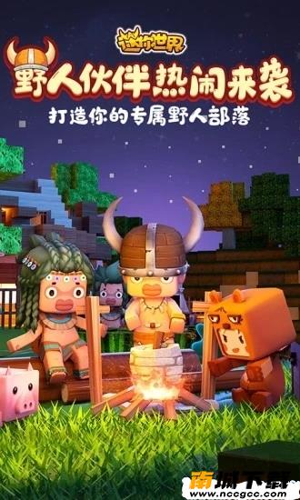 预览图2