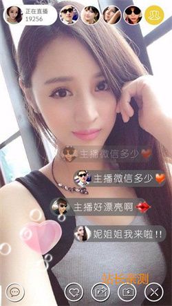 YoYo樂園app2024 V1.3.2最新版截圖1