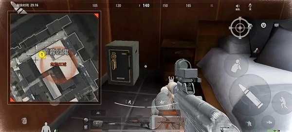 暗区突围国际服