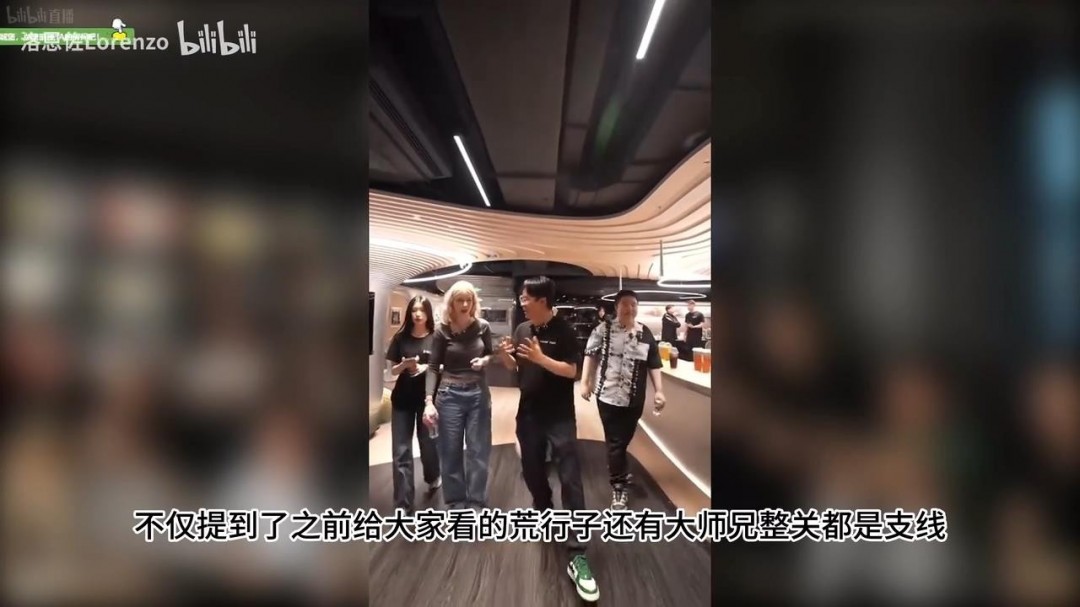 《影之刃零》目前仅展示了1%的内容 七星剑阵是支线