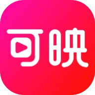可映短剧免费下载 V1.1.0