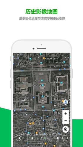 ˼ͼappv1.0.3.8