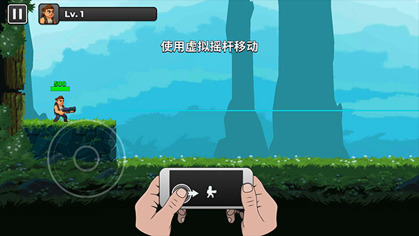 自动开火先生单机版