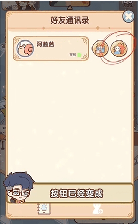 img202408270927000_info283X458.png