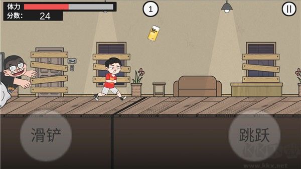 在杰难逃正版 v1.0安卓版 