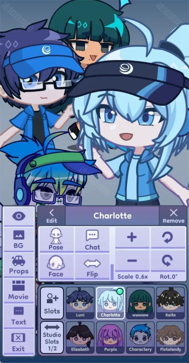 Gacha Life 2(扭蛋人生2)