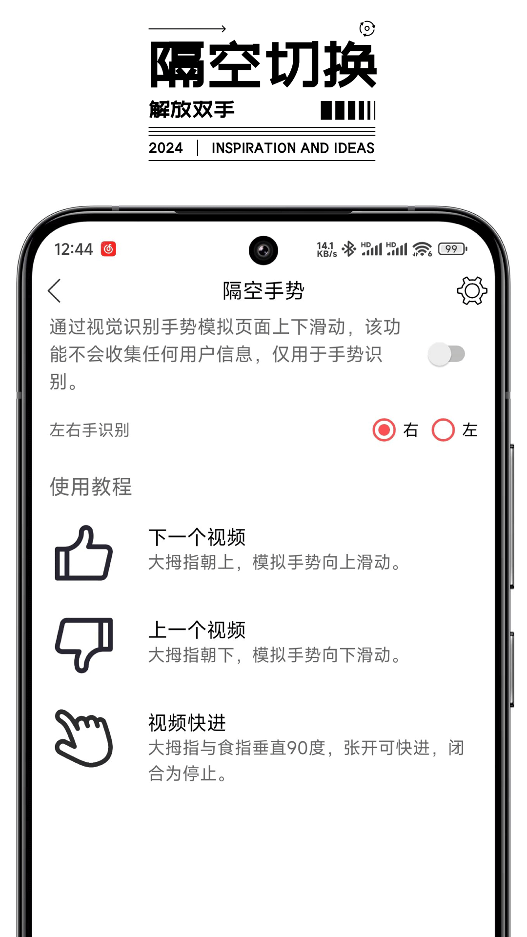 Ƶлappֻƶv2.6.4