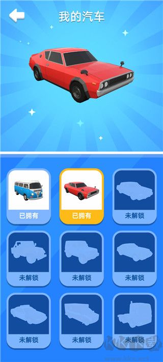 桥梁大师（Bridge Master）手机版v1.0.2安卓版 