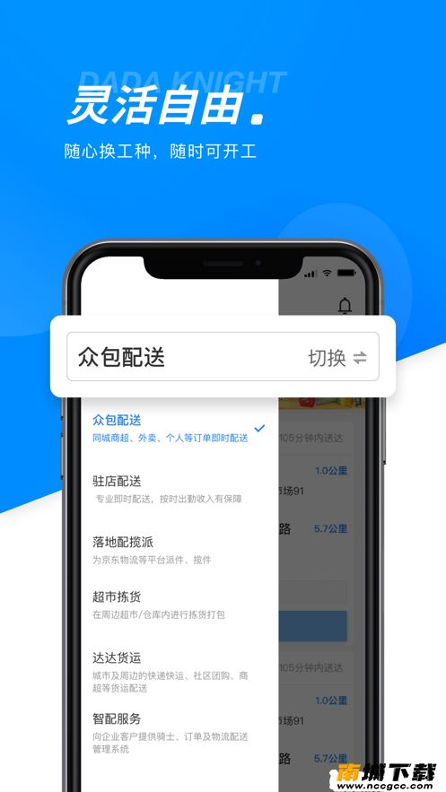 预览图2