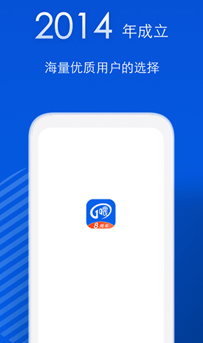 һι˳糵app°汾