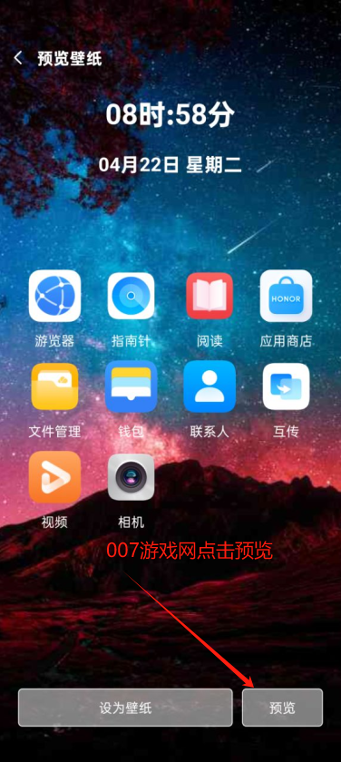 手机壁纸免费多免费下载手机版