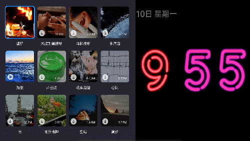 FlipClock汉化版 v4.0.0