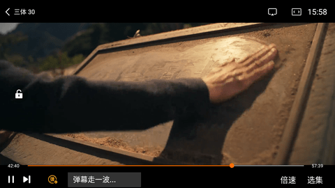 蒙面大侠影视高清版