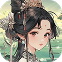 仙界幻世录下载 v2.0
