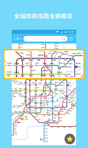 ѯappv1.1.6