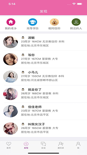ʺ֮Լapp1