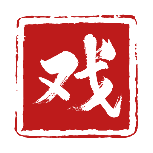 戏曲梨园app v1.4.7安卓版下载