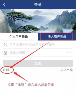 安康码