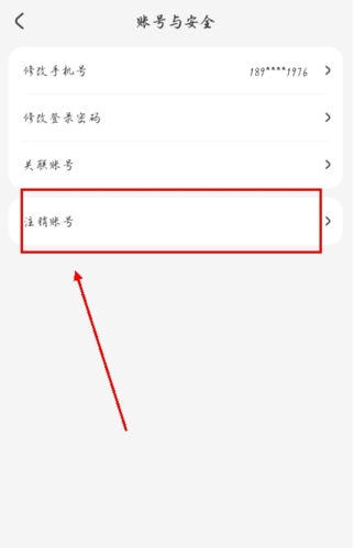 аappôע˺ͼƬ3