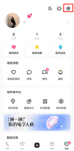 老福特2023版9