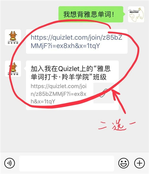 Quizlet9