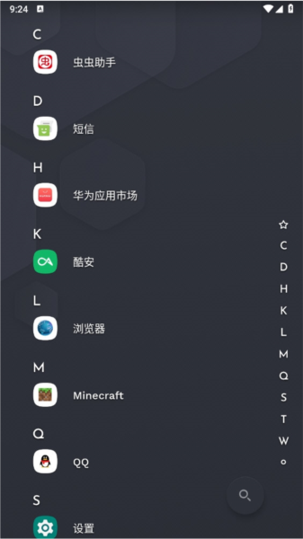 Niagara Launcher