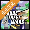 开放世界沙盒模拟器下载 v0.9.0.9d1