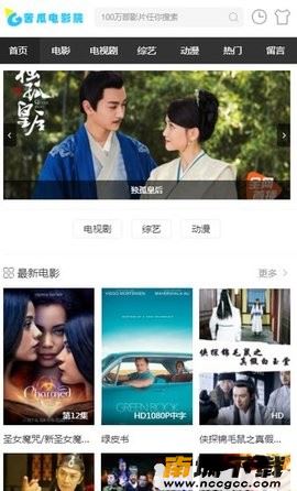 预览图3