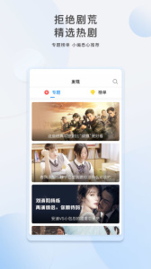7878影院无限制版