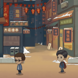 我的摆摊记抖音小游戏