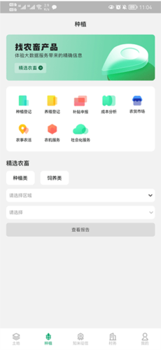 eũappô
4