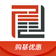 博时基金2025最新版