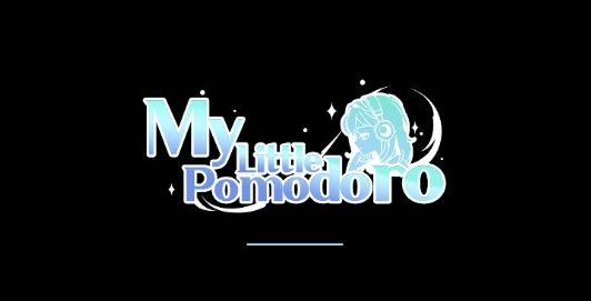 我的小番茄钟官方版下载 v1.3