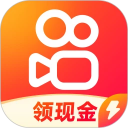 快手极速版赚钱领现金版
