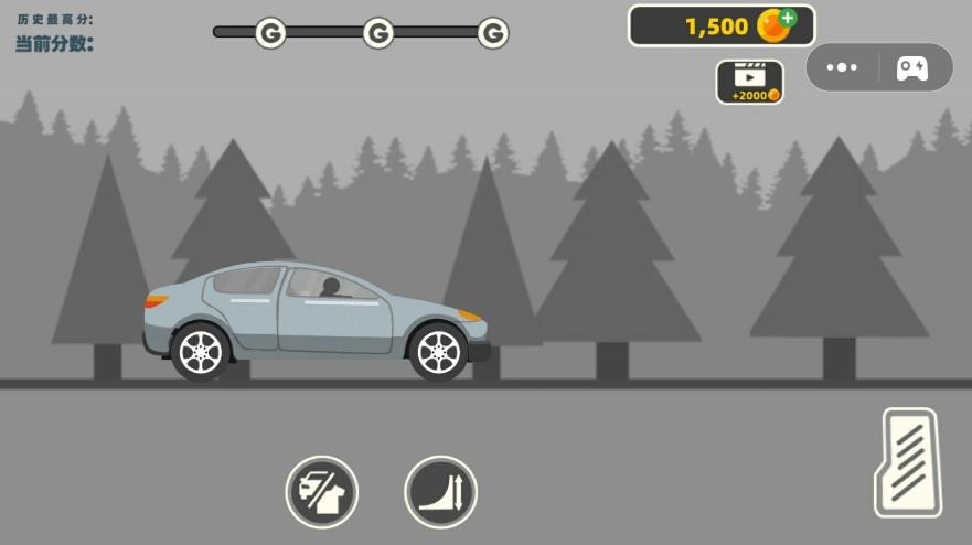 粉碎碰撞火柴人app最新版下载 v1.0
